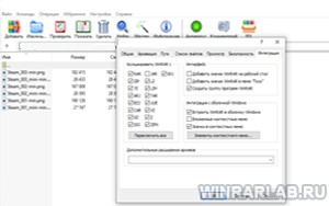 Винрар для Виндовс xp